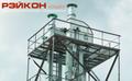 Нория зерновая НОВАЯ 2017 ГОДА