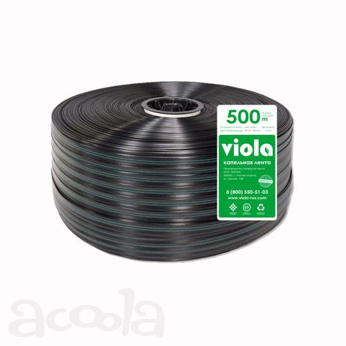 Капельная лента Viola-START 8/100 - бухта 500 метров