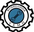 Покупаем на постоянной основе б/у металлообрабатывающие станки