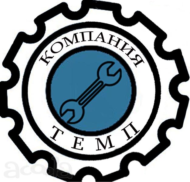 Закупаем  б/у  металлообрабатывающее  оборудование  в любом состоянии